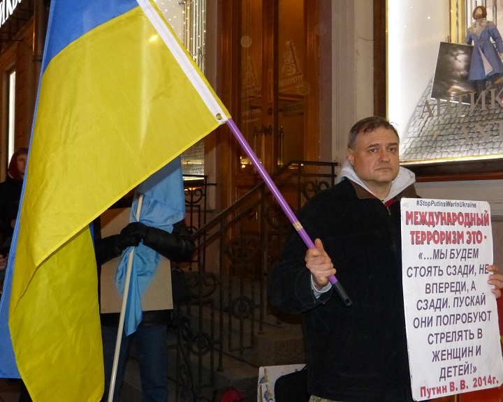1 ����� 2019. ����������� ������
March 1, 2019. Anti-war pickets