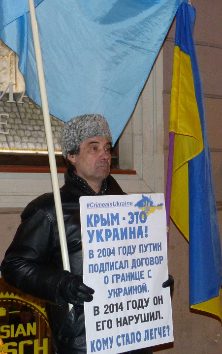 1 ����� 2019. ����������� ������
March 1, 2019. Anti-war pickets