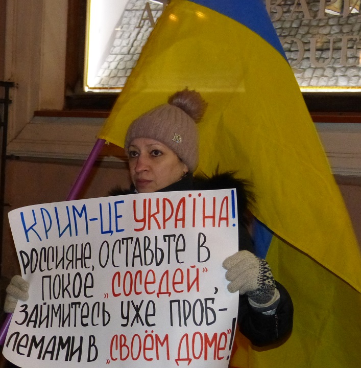 1 ����� 2019. ����������� ������
March 1, 2019. Anti-war pickets