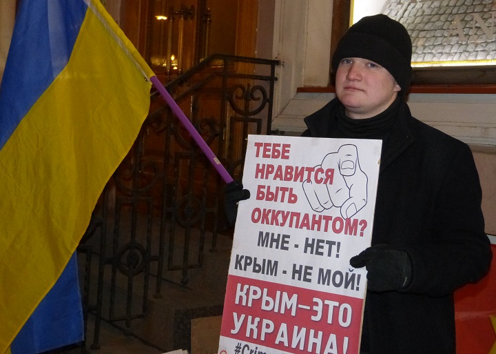 1 ����� 2019. ����������� ������
March 1, 2019. Anti-war pickets