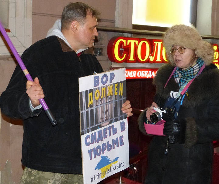 1 ����� 2019. ����������� ������
March 1, 2019. Anti-war pickets