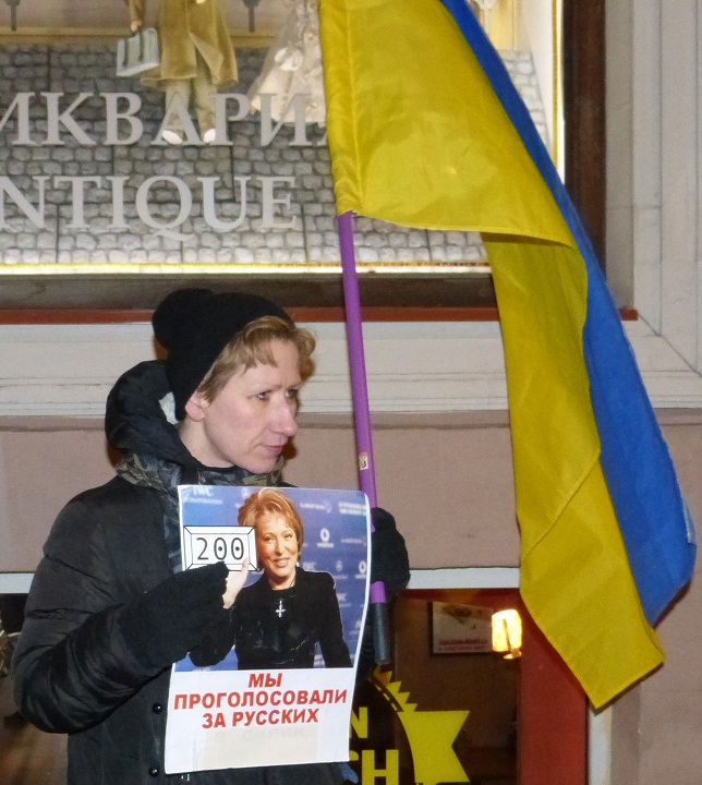 1 ����� 2019. ����������� ������
March 1, 2019. Anti-war pickets