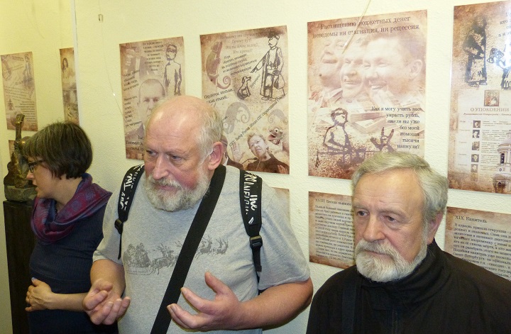 16 ����� 2019. ������� � ������� �����������
March 16, 2019. The meeting with Sergy Mokhnatkin