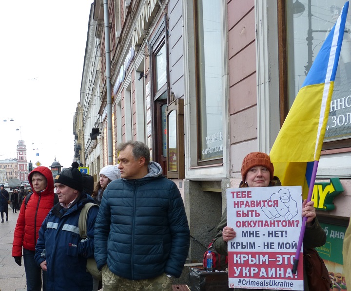 16 ����� 2019. ������ �����
March 16, 2019. In memory of Crimea