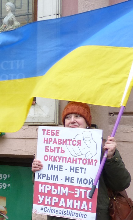 16 ����� 2019. ������ �����
March 16, 2019. In memory of Crimea