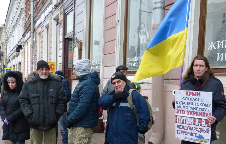 16 ����� 2019. ������ �����
March 16, 2019. In memory of Crimea