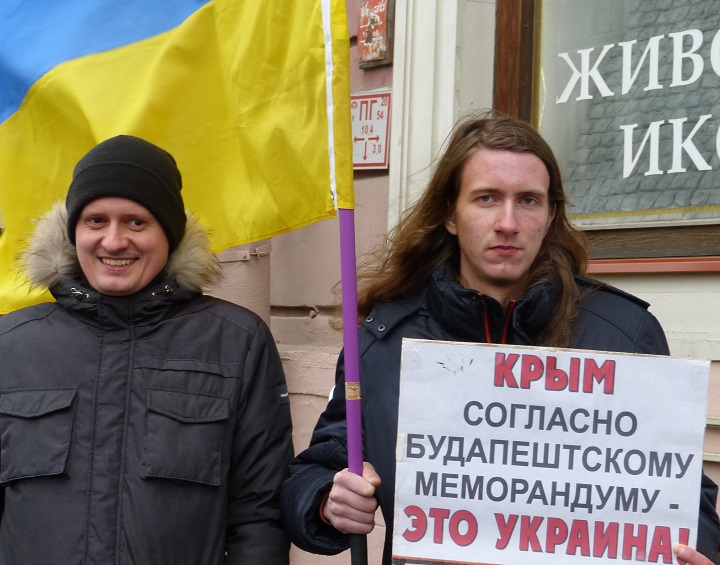 16 ����� 2019. ������ �����
March 16, 2019. In memory of Crimea