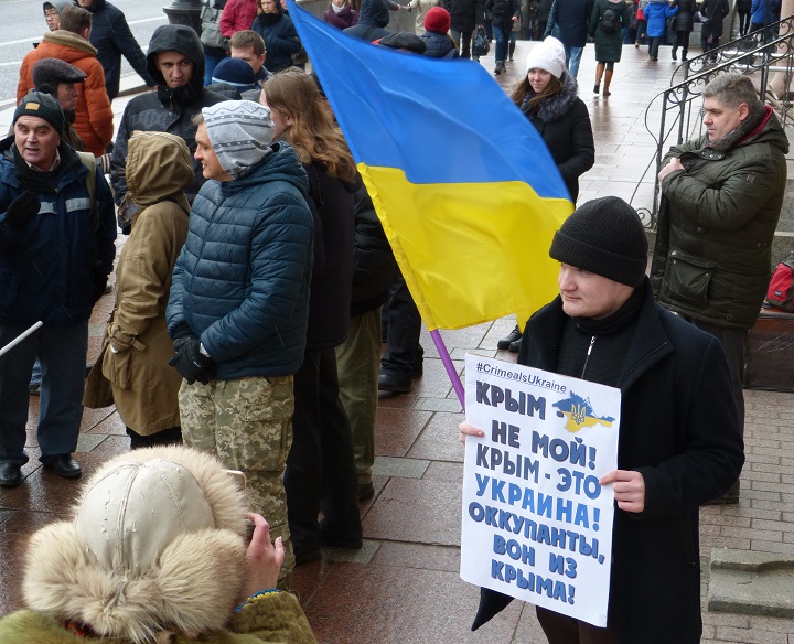 16 ����� 2019. ������ �����
March 16, 2019. In memory of Crimea
