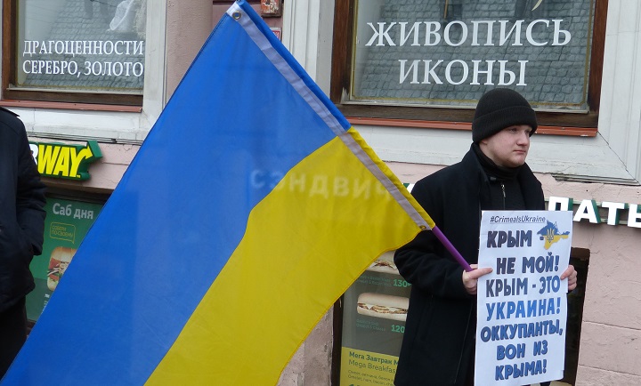 16 ����� 2019. ������ �����
March 16, 2019. In memory of Crimea