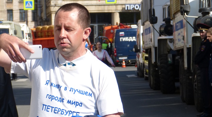 1 ��� 2019. ������������
May 1, 2019. Demonstration