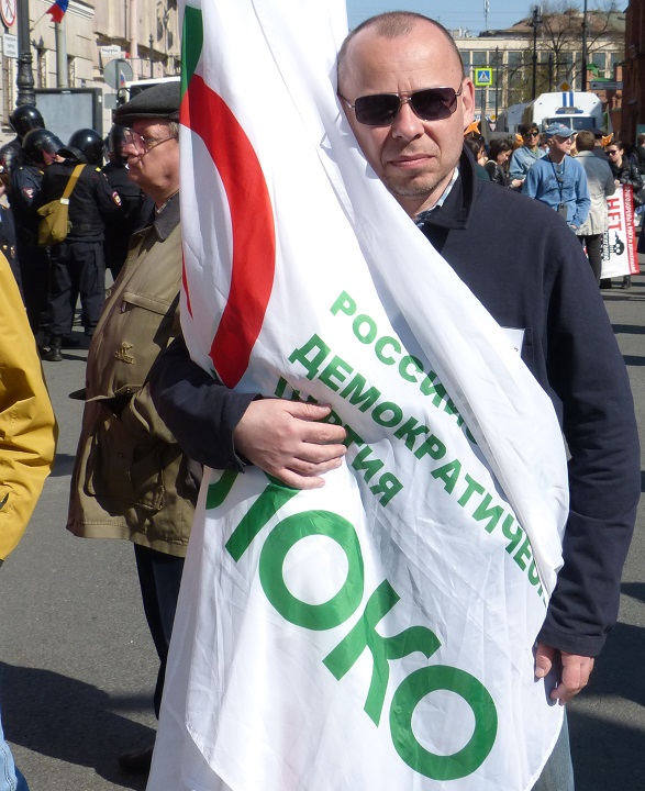 1 ��� 2019. ������������
May 1, 2019. Demonstration