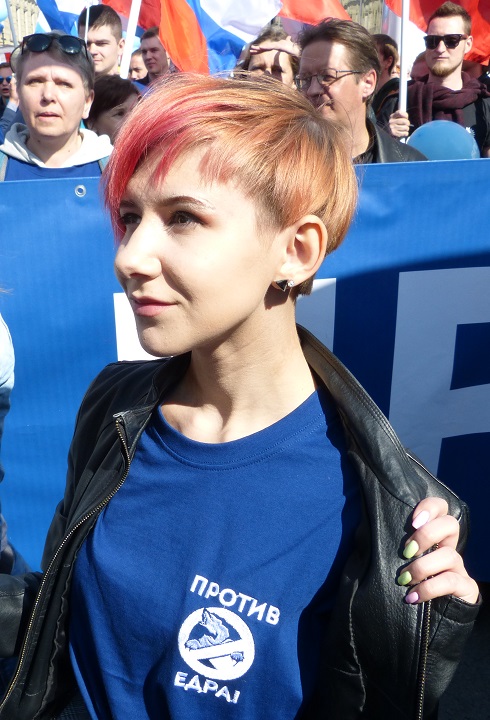 1 ��� 2019. ������������
May 1, 2019. Demonstration