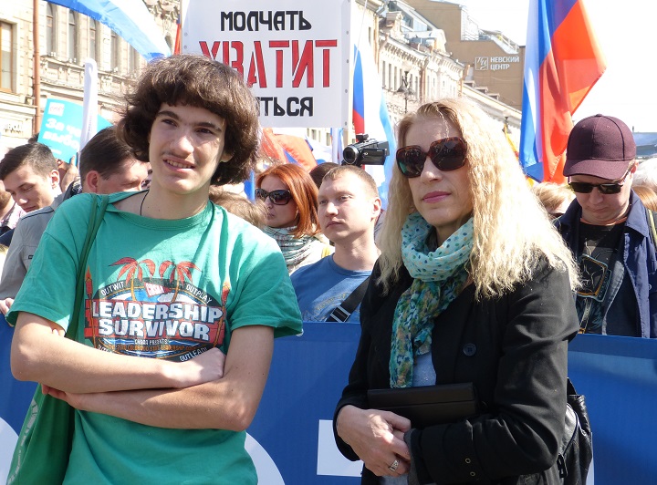 1 ��� 2019. ������������
May 1, 2019. Demonstration