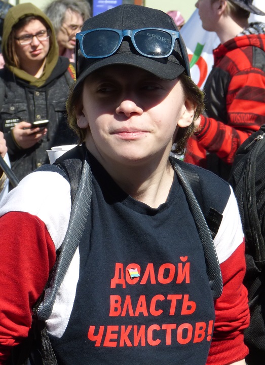 1 ��� 2019. ������������
May 1, 2019. Demonstration