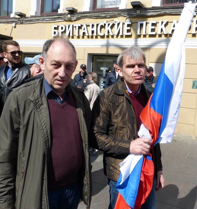 1 ��� 2019. ������������
May 1, 2019. Demonstration