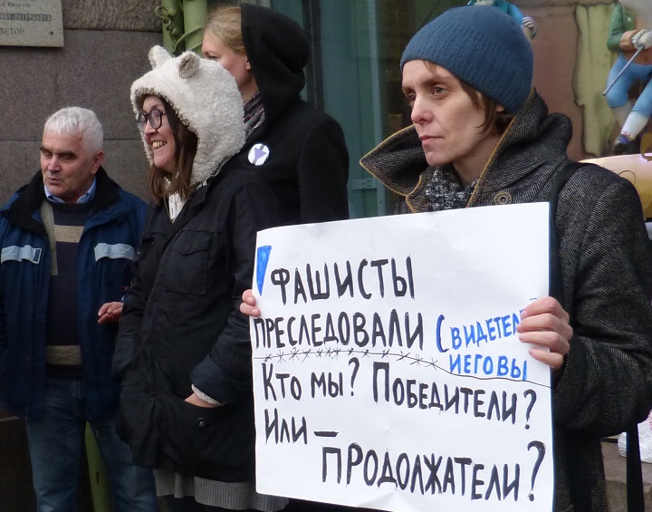 7 ��� 2019. ������ �� ������� �������
May 7, 2019. The pickets for freedom of worship