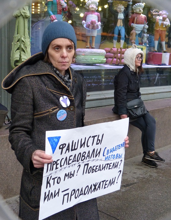 7 ��� 2019. ������ �� ������� �������
May 7, 2019. The pickets for freedom of worship