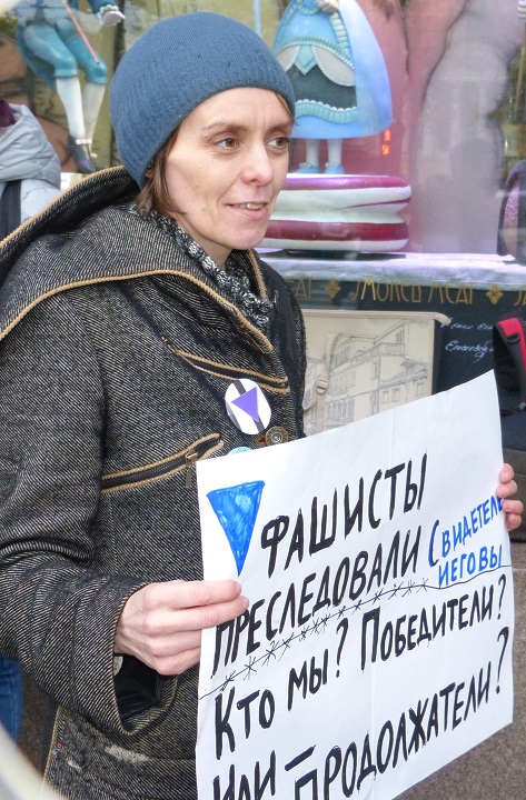 7 ��� 2019. ������ �� ������� �������
May 7, 2019. The pickets for freedom of worship