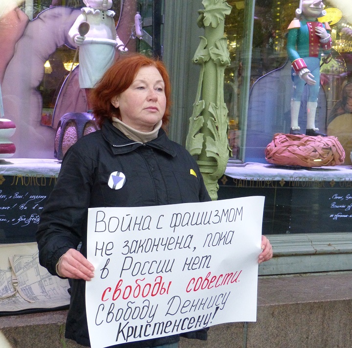 7 ��� 2019. ������ �� ������� �������
May 7, 2019. The pickets for freedom of worship