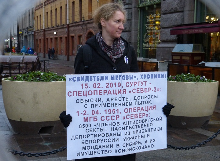 7 ��� 2019. ������ �� ������� �������
May 7, 2019. The pickets for freedom of worship