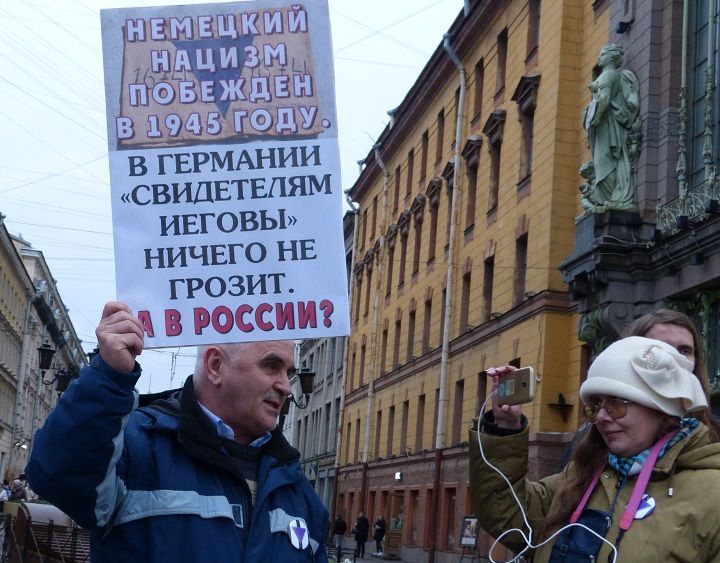 7 ��� 2019. ������ �� ������� �������
May 7, 2019. The pickets for freedom of worship