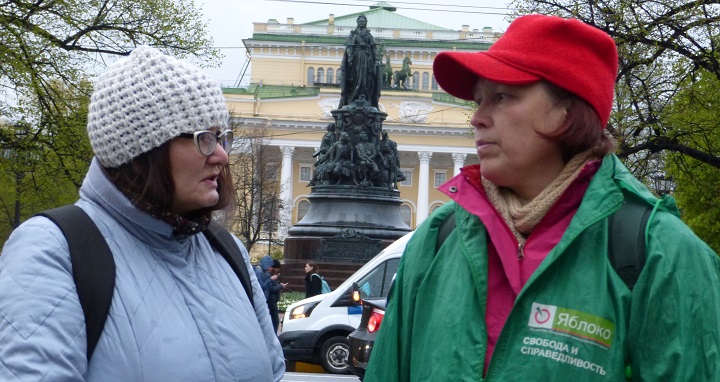 7 ��� 2019. ������ �� ������� �������
May 7, 2019. The pickets for freedom of worship