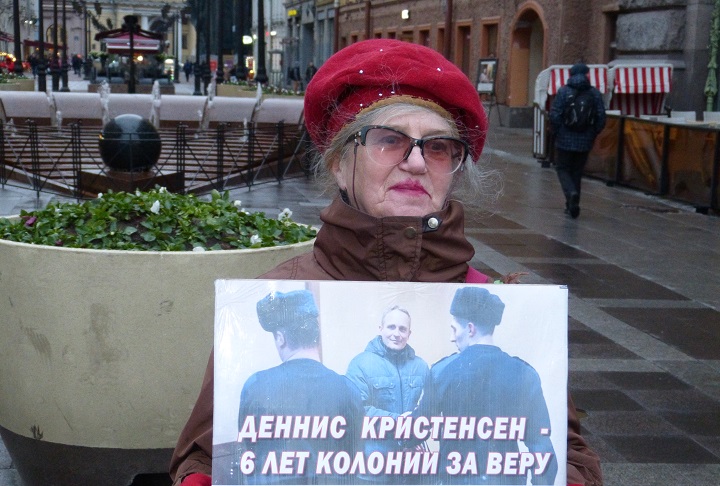 7 ��� 2019. ������ �� ������� �������
May 7, 2019. The pickets for freedom of worship