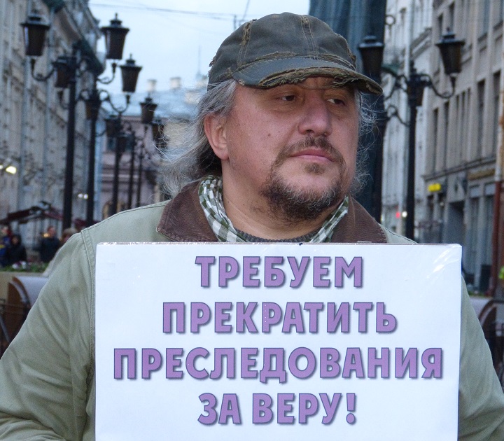 7 ��� 2019. ������ �� ������� �������
May 7, 2019. The pickets for freedom of worship