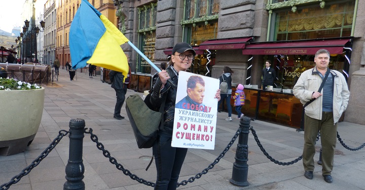 15 ��� 2019. ������ �� ������������ ���������� ������� ������
May 15, 2019. The pickets for release of Ukrainian prisoners of the Kremlin