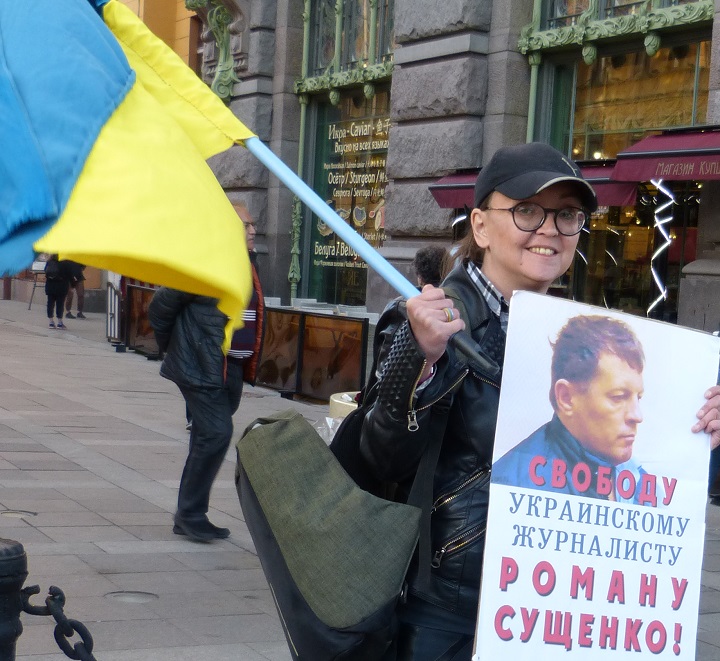 15 ��� 2019. ������ �� ������������ ���������� ������� ������
May 15, 2019. The pickets for release of Ukrainian prisoners of the Kremlin