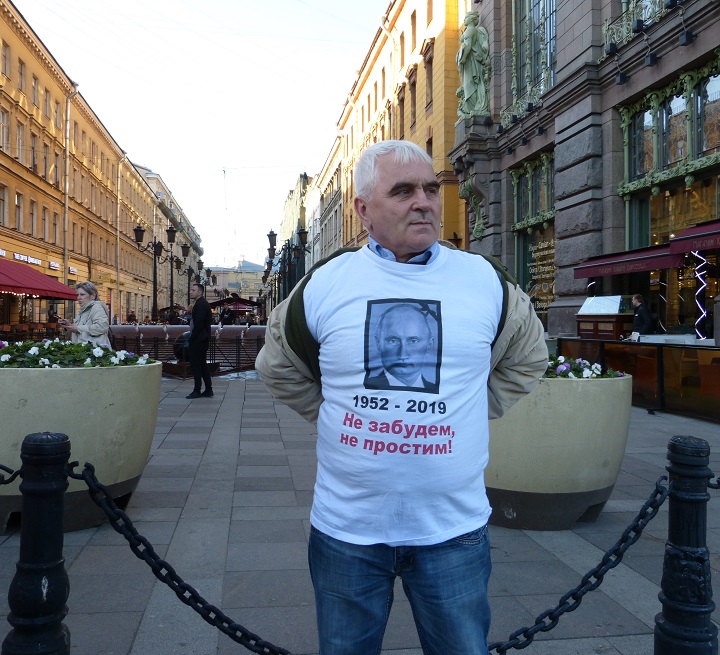 15 ��� 2019. ������ �� ������������ ���������� ������� ������
May 15, 2019. The pickets for release of Ukrainian prisoners of the Kremlin