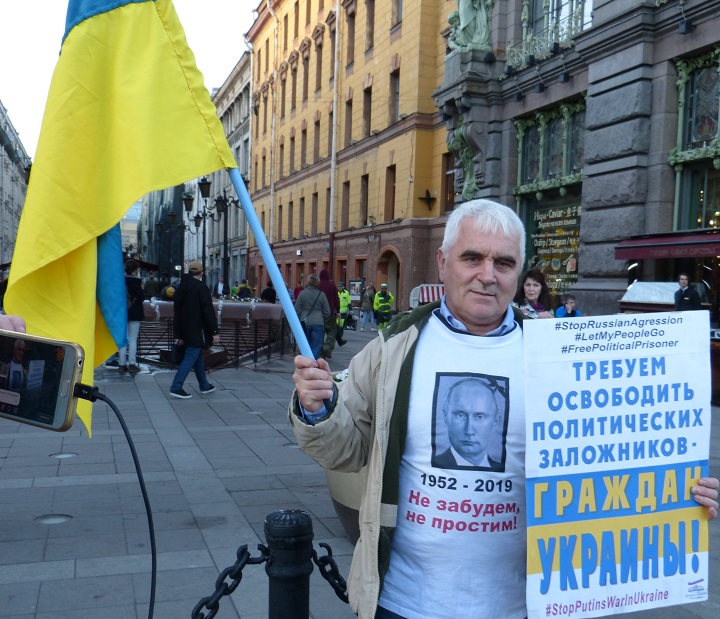 15 ��� 2019. ������ �� ������������ ���������� ������� ������
May 15, 2019. The pickets for release of Ukrainian prisoners of the Kremlin