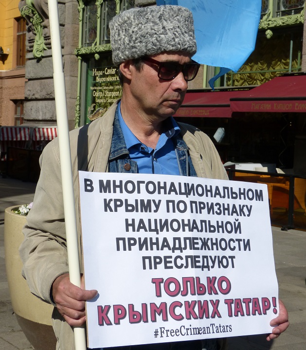 18 ��� 2019. 75-����� ���������� �������� �����
May 18, 2019. 75th anniversary of deportation of Crimean Tatars