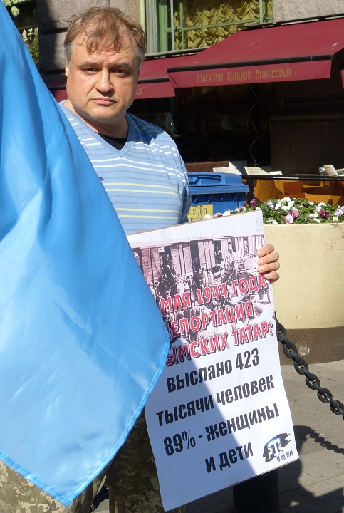 18 ��� 2019. 75-����� ���������� �������� �����
May 18, 2019. 75th anniversary of deportation of Crimean Tatars