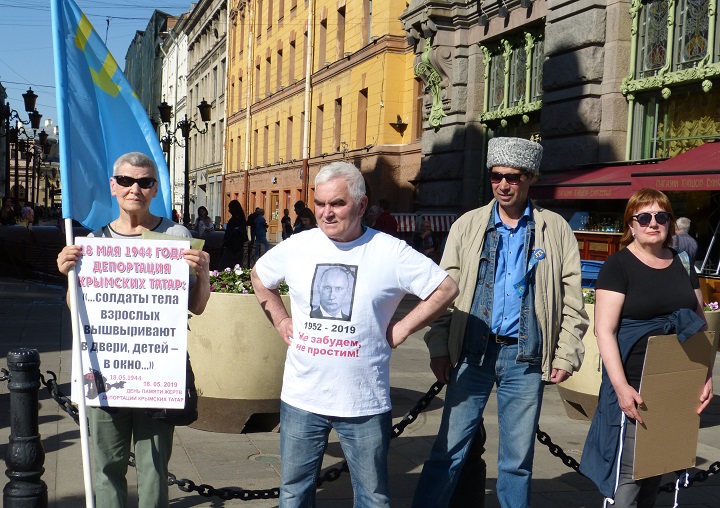 18 ��� 2019. 75-����� ���������� �������� �����
May 18, 2019. 75th anniversary of deportation of Crimean Tatars