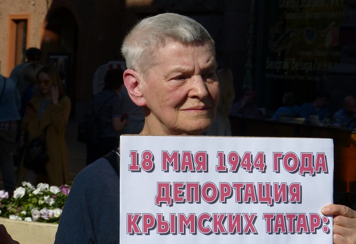 18 ��� 2019. 75-����� ���������� �������� �����
May 18, 2019. 75th anniversary of deportation of Crimean Tatars