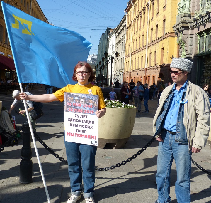 18 ��� 2019. 75-����� ���������� �������� �����
May 18, 2019. 75th anniversary of deportation of Crimean Tatars