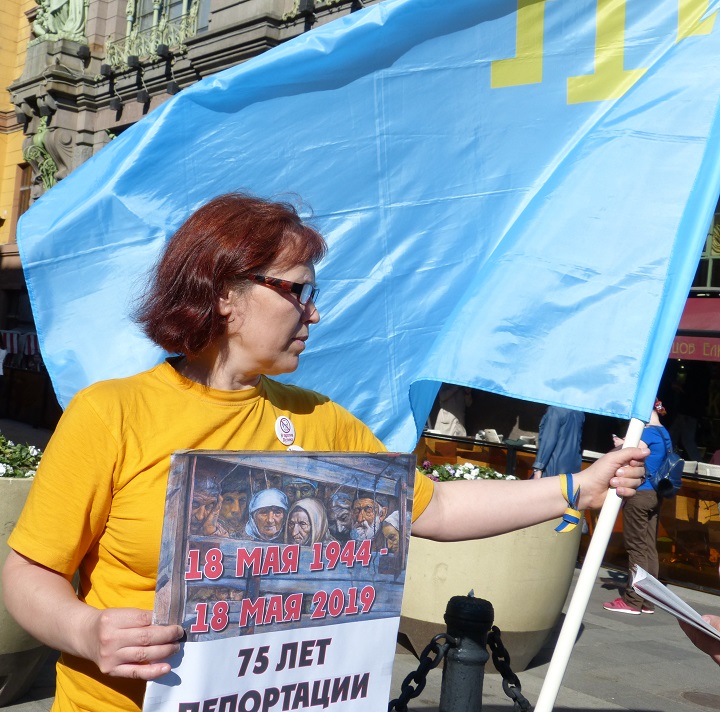 18 ��� 2019. 75-����� ���������� �������� �����
May 18, 2019. 75th anniversary of deportation of Crimean Tatars