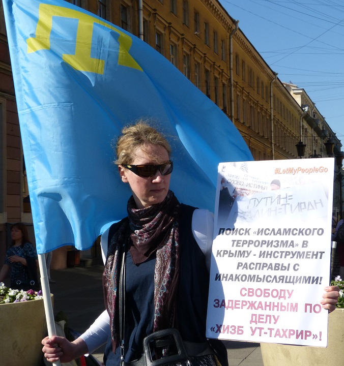 18 ��� 2019. 75-����� ���������� �������� �����
May 18, 2019. 75th anniversary of deportation of Crimean Tatars