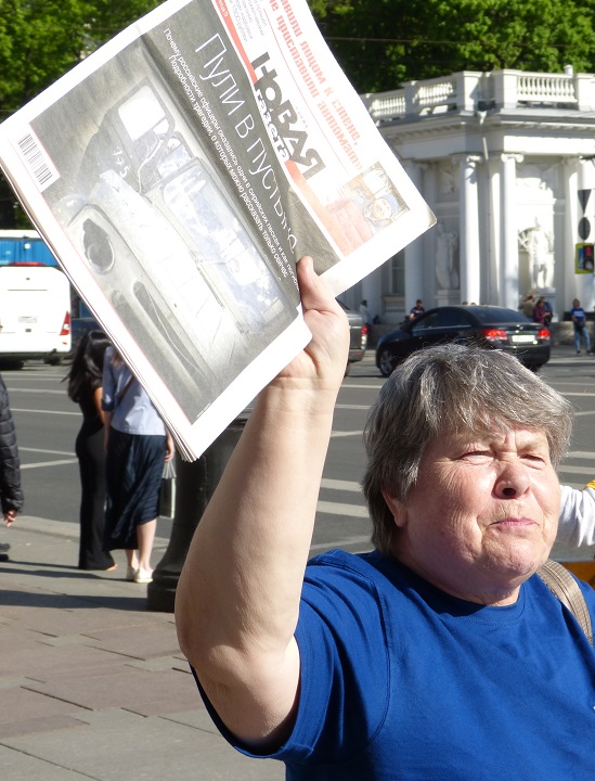 18 ��� 2019. 75-����� ���������� �������� �����
May 18, 2019. 75th anniversary of deportation of Crimean Tatars
