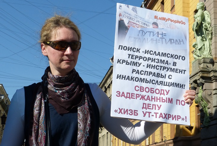 18 ��� 2019. 75-����� ���������� �������� �����
May 18, 2019. 75th anniversary of deportation of Crimean Tatars