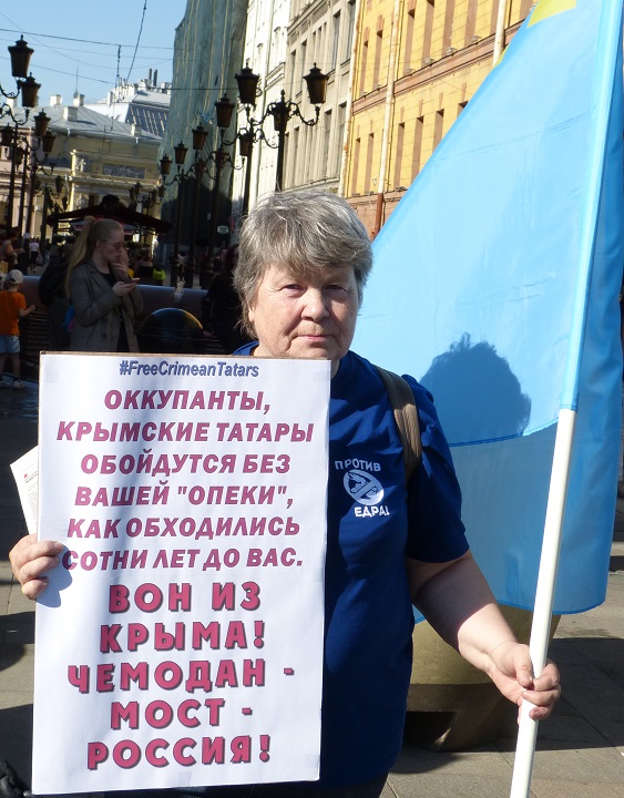 18 ��� 2019. 75-����� ���������� �������� �����
May 18, 2019. 75th anniversary of deportation of Crimean Tatars