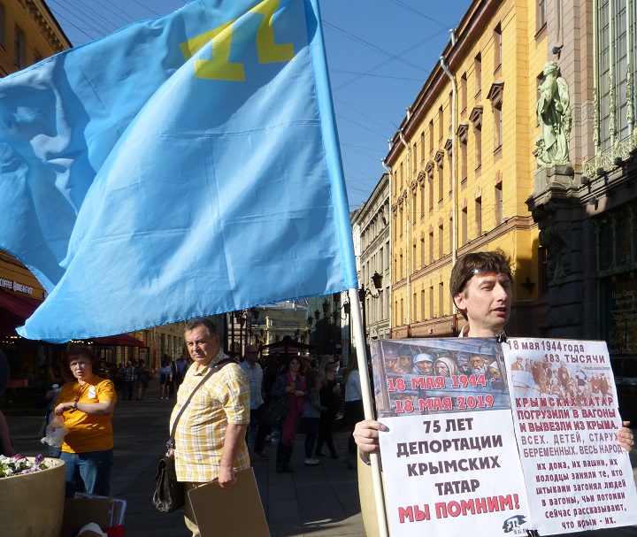18 ��� 2019. 75-����� ���������� �������� �����
May 18, 2019. 75th anniversary of deportation of Crimean Tatars