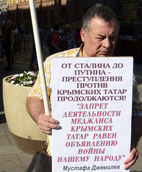 18 ��� 2019. 75-����� ���������� �������� �����
May 18, 2019. 75th anniversary of deportation of Crimean Tatars