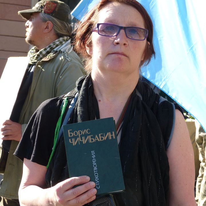 18 ��� 2019. 75-����� ���������� �������� �����
May 18, 2019. 75th anniversary of deportation of Crimean Tatars