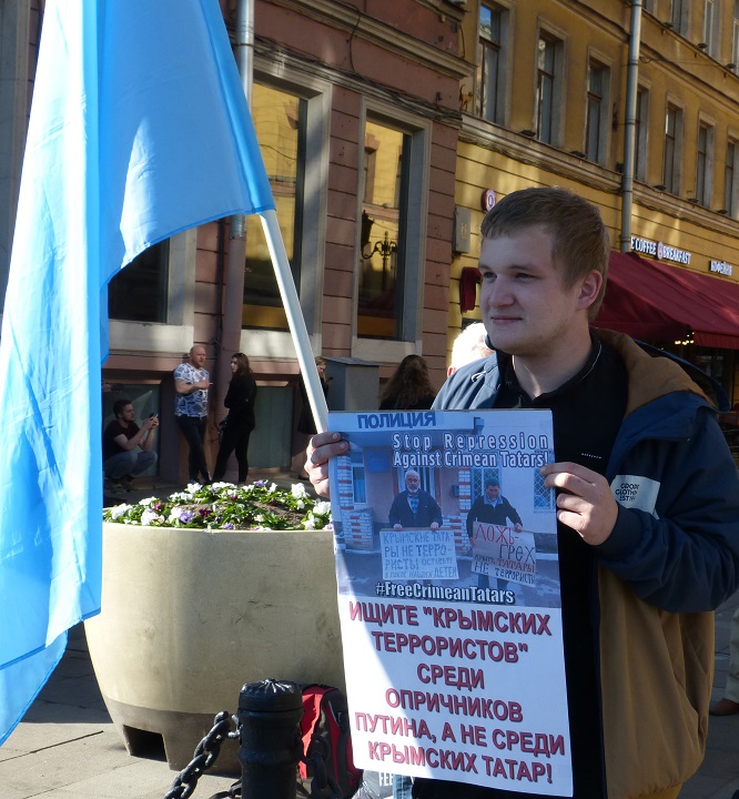 18 ��� 2019. 75-����� ���������� �������� �����
May 18, 2019. 75th anniversary of deportation of Crimean Tatars