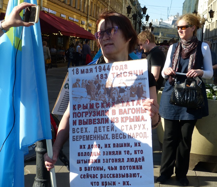 18 ��� 2019. 75-����� ���������� �������� �����
May 18, 2019. 75th anniversary of deportation of Crimean Tatars