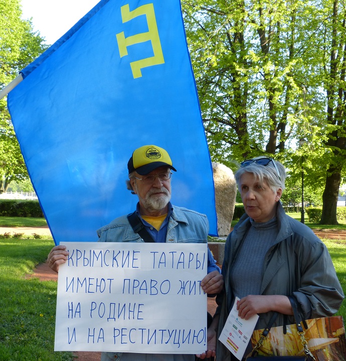 18 ��� 2019. 75-����� ���������� �������� �����
May 18, 2019. 75th anniversary of deportation of Crimean Tatars