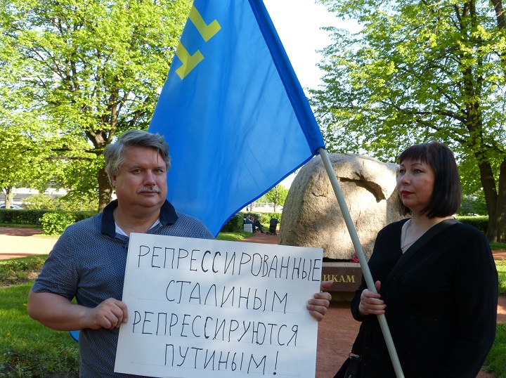18 ��� 2019. 75-����� ���������� �������� �����
May 18, 2019. 75th anniversary of deportation of Crimean Tatars