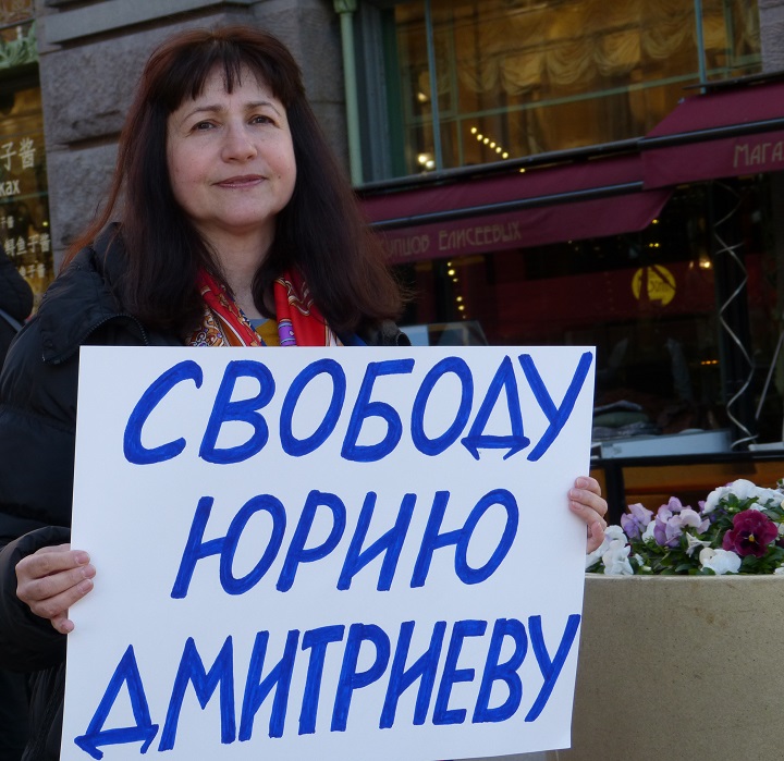 29 ��� 2019. ������ � ��������� ���� ���������
May 29, 2019. The pickets in support of Yury Dmitriyev